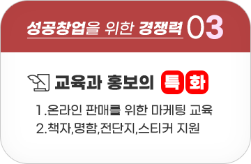  ȫ Ưȭ