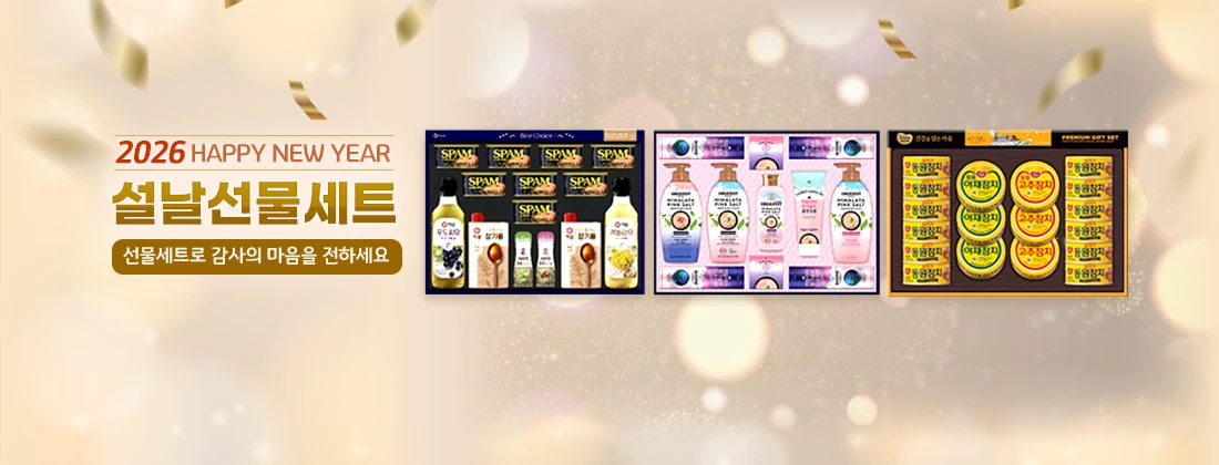 ����������Ʈ