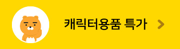 ĳͿǰ