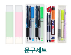 ������Ʈ