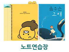 ��Ʈ������